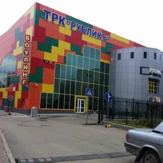 Днс сыктывкар рублик