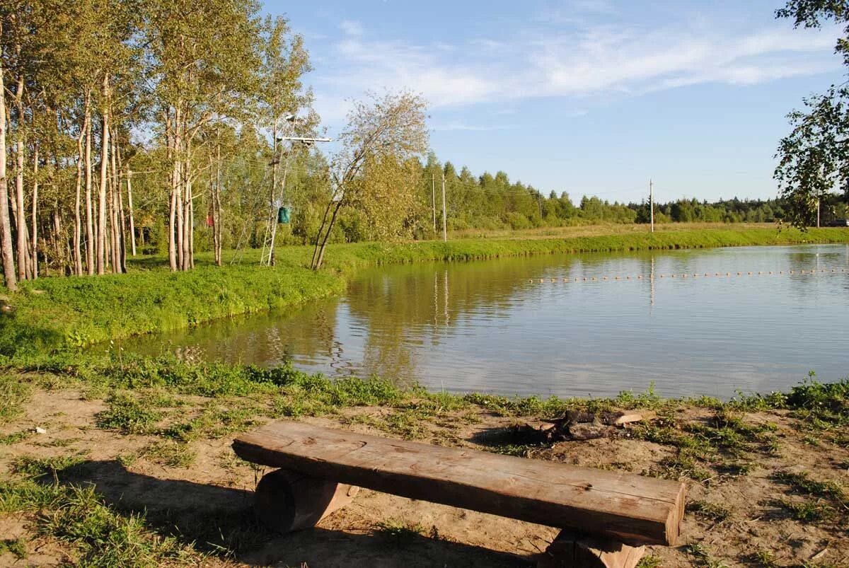Наро фоминск порядино