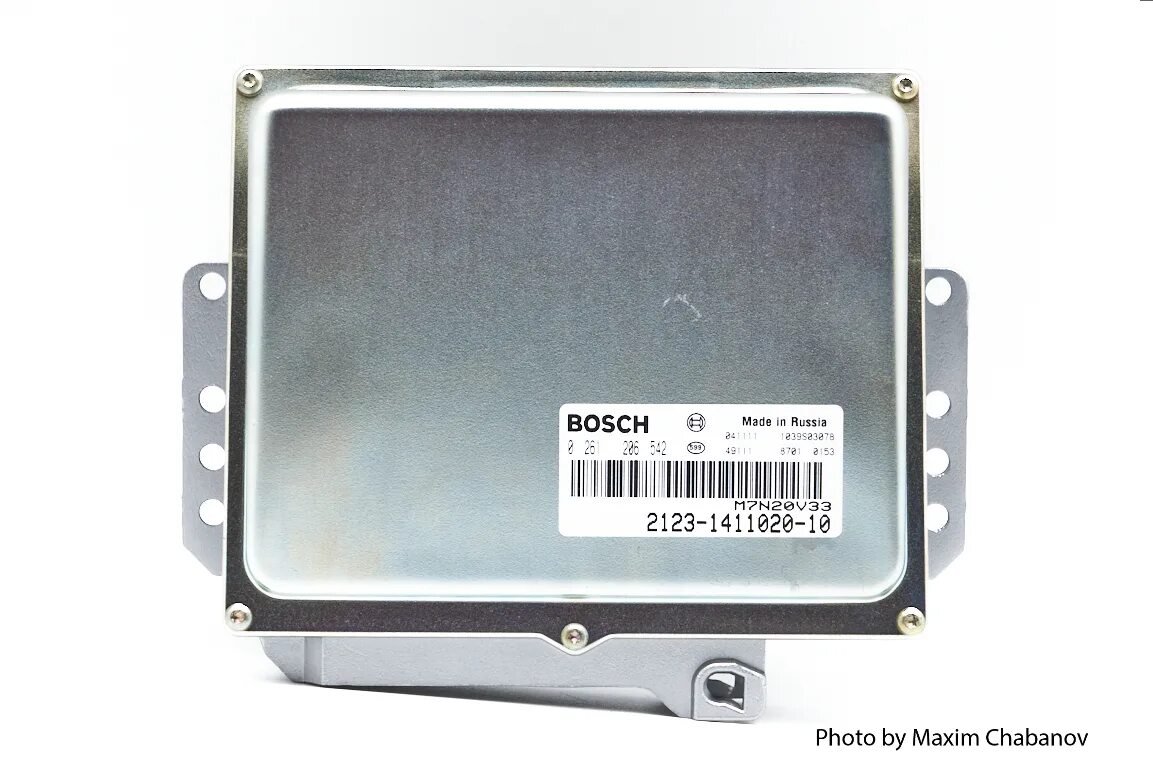 Bosch 2123. Блок управления 2123-1411020-10. ЭБУ бош 2123-1411020-10. Нива 2123-1411020-10. Нива 2123-1411020-10 ЭБУ.