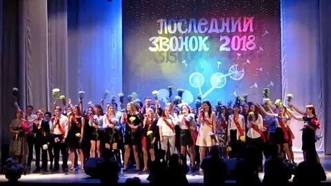 Гимназия 5 рязань