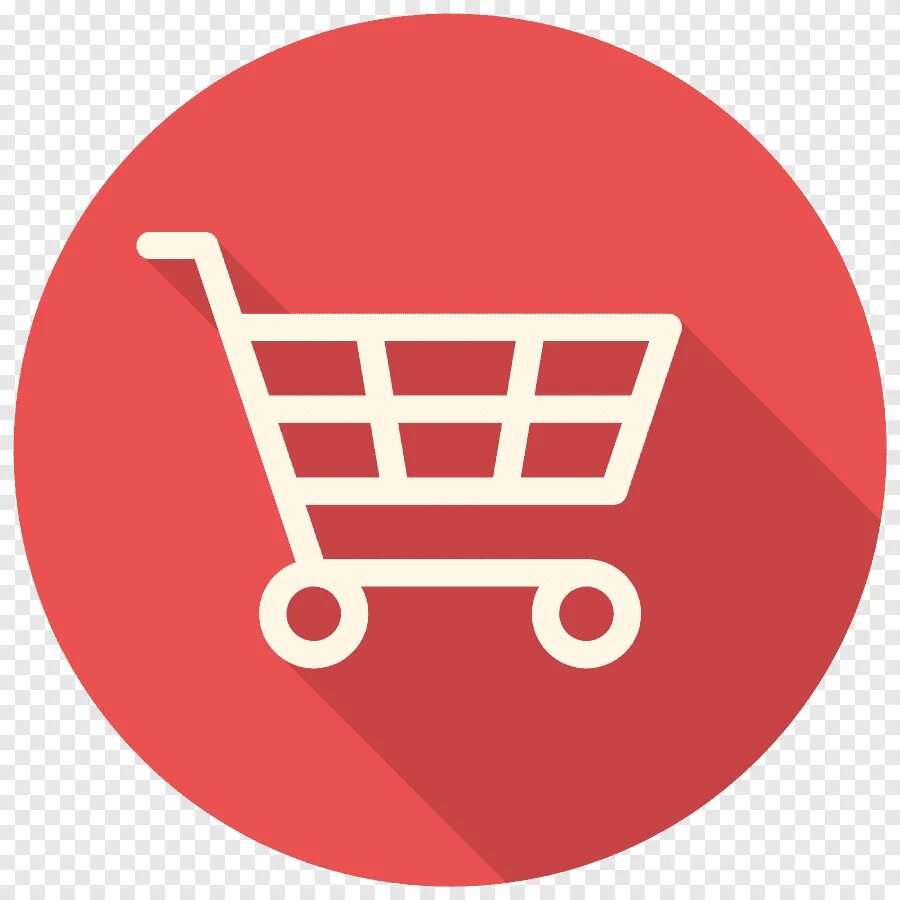 Широкий ассортимент иконка. Корзина товаров иконка. Товар значок. Широкий ассортимент пиктограмма. Корзина пиктограмма.