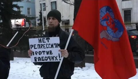 Борьба за свободу