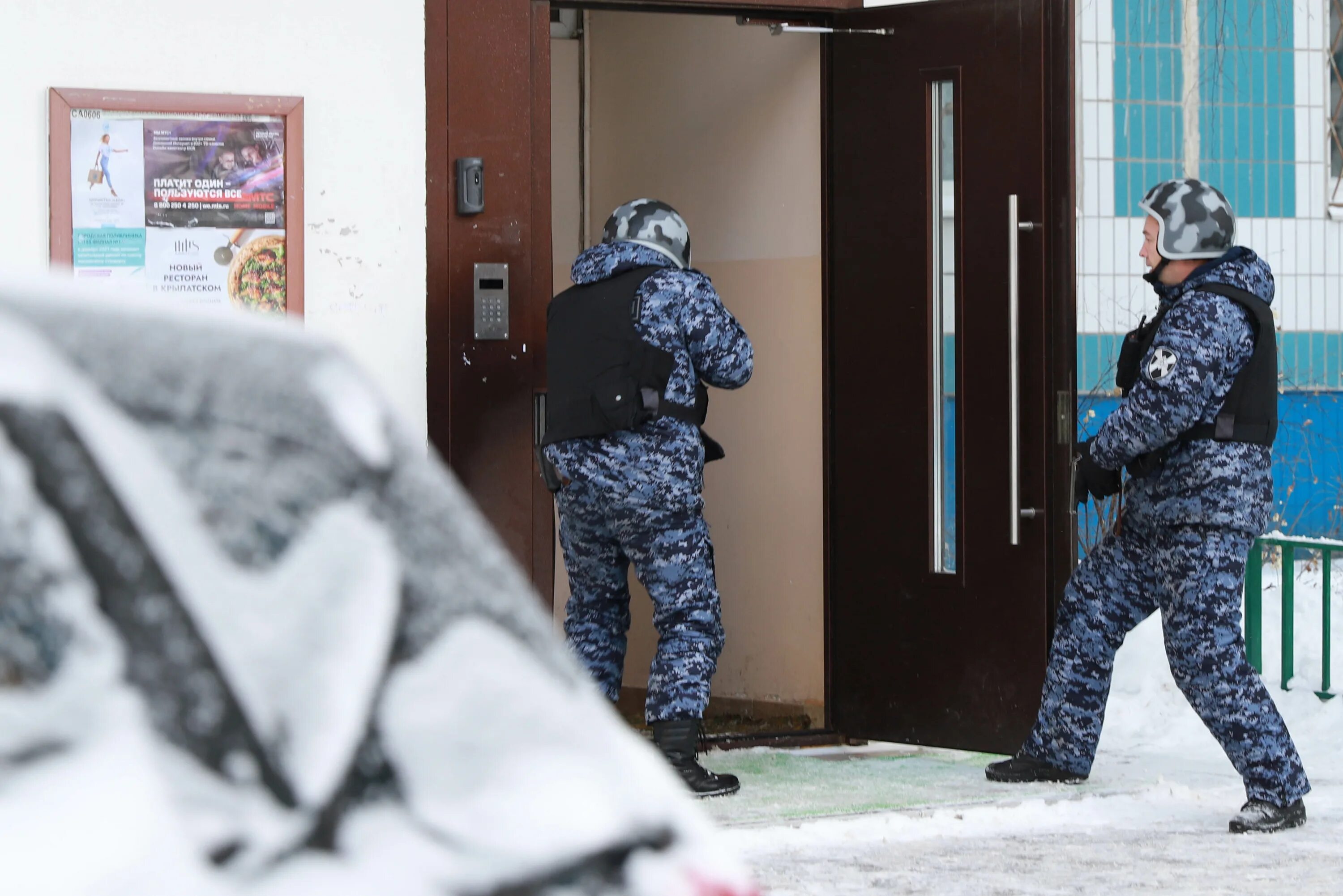 Сигнализация в квартиру росгвардия. Сова защита охрана спасение. Квартира под охраной. Росгвардия не подведет. Охрана квартиры полицией.