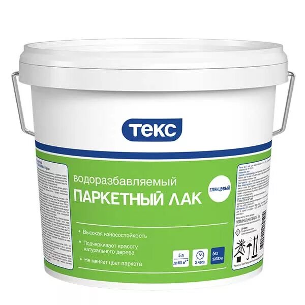 лак акриловый на водной основе для паркета. лак паркетный текс профи водоразбавляемый полуматовый 2 л. Belinka parketin лак паркетный водный. лак паркетный двухкомпонентный матовый. Bioteks эко лак полуматовый.