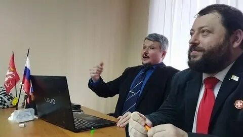 Партия коррупции
