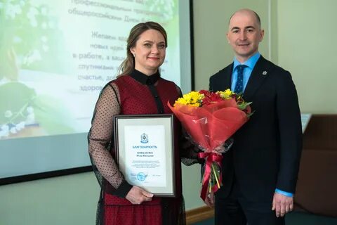 Министр культуры хабаровского