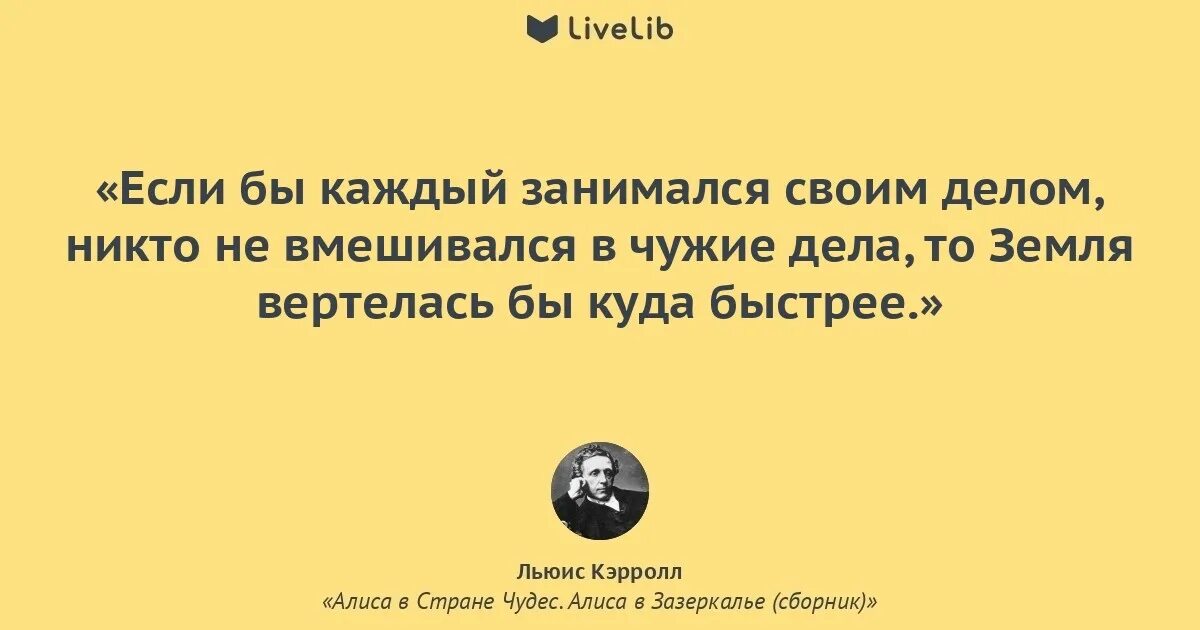 Мотиватор доброта. Есть люди которые меня любят. Возможно дело в том. Поговорить на важные темы. Проекция защитный механизм.