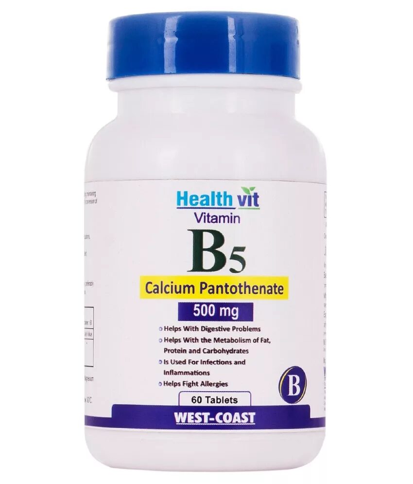 Витамин б5 пантотеновая кислота. Витамин в5 пантотеновая кислота препараты. Витамин в5 в таблетках. Синтез витамина b5.