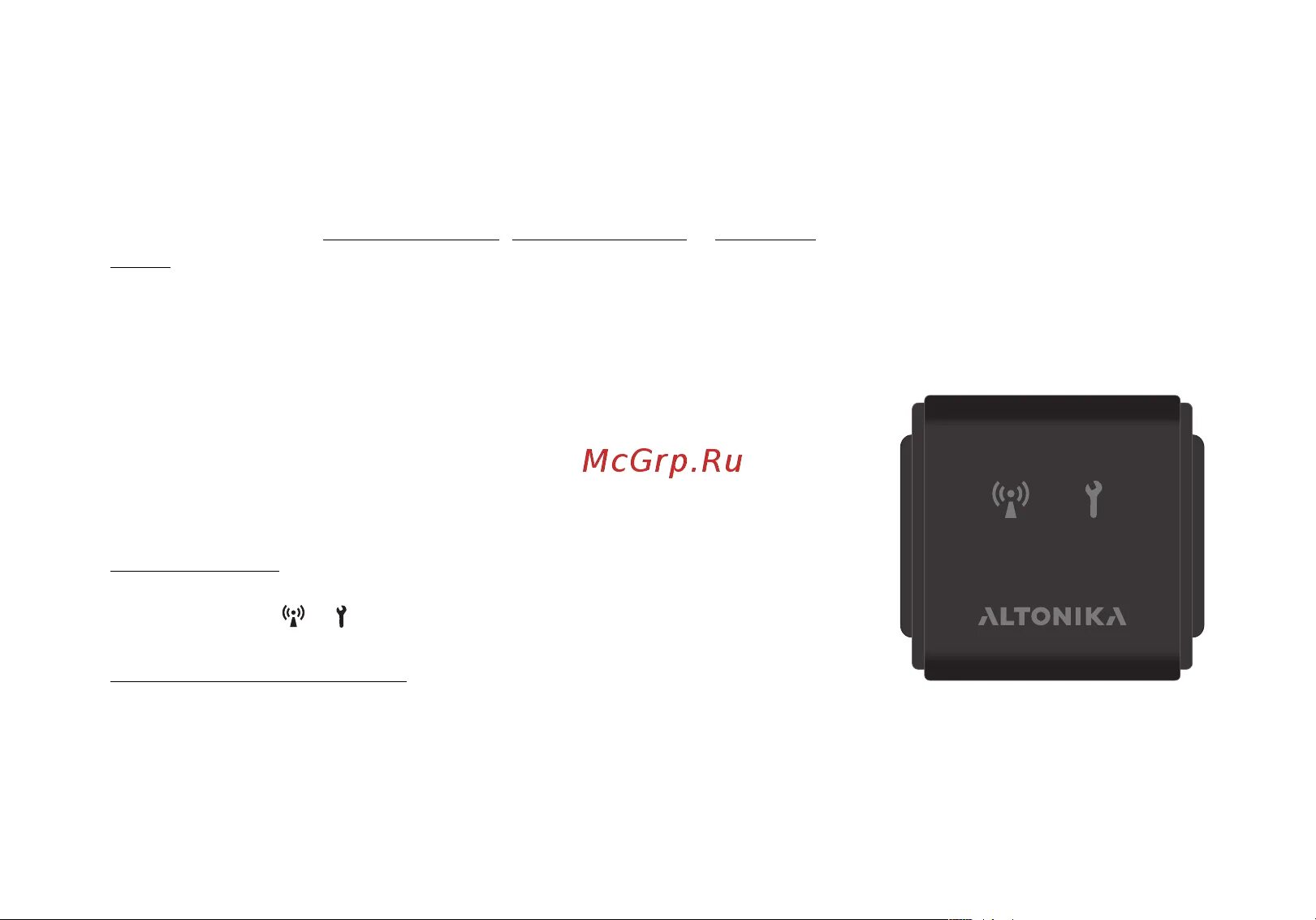 Считыватель cp-z-2 схема подключения. Считыватель накладной cp-z-2l схема подключения. Инструкция z 2. Считыватель карт z5r. Инструкция z 2.