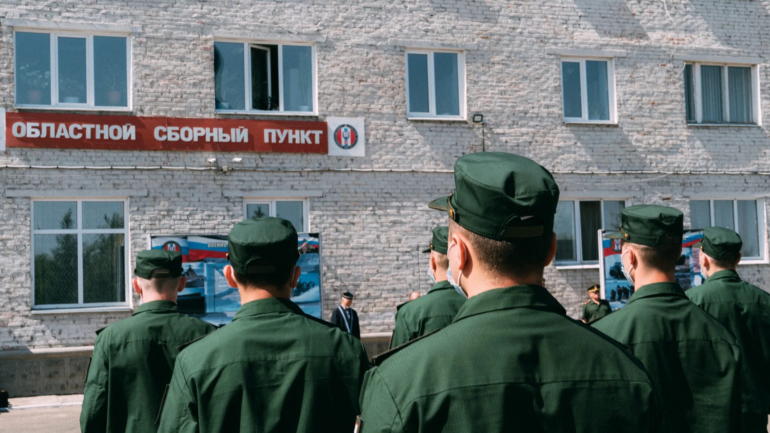 Осенний призыв. Военный призыв. Осенний призыв в армию. Призыв срочников. В каком месяце начинается призыв