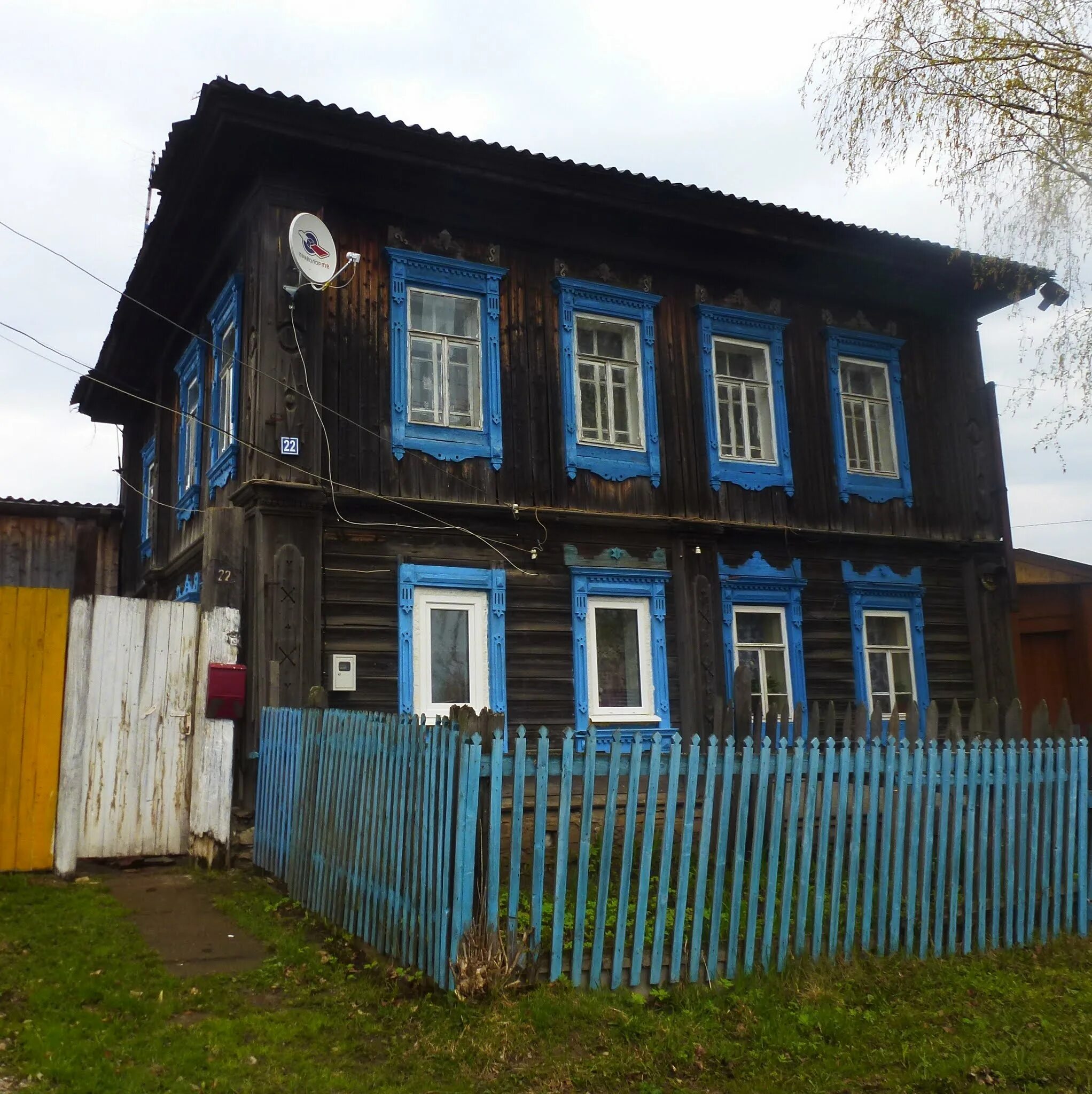 Погода в добрянке пермский на 14 дней. Добрянка. Село Добрянка. Добрянка Пермский край. Улицы Добрянки Пермский край.