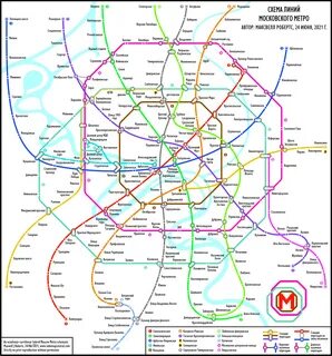 Russia Moscow rail train maps