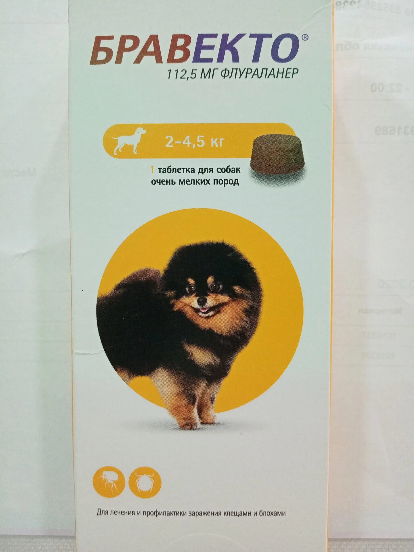 бравекто 112,5 мг. бравекто 2 4 кг. бравекто спот он для кошек 112,5мг (1,2-2,8кг). 5 мг для собак от блох и клещей 2-4. бравекто таблетка жевательная 112.