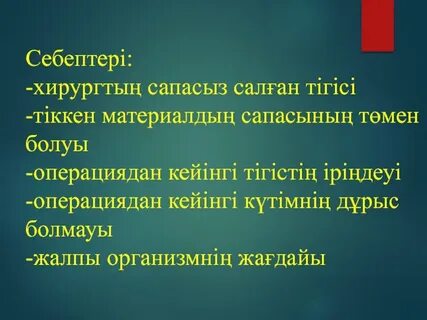 Оның қынапшасының ашылған порно фотосуреттерін қараңыз