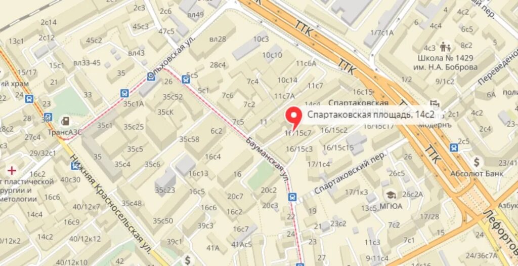 Спартаковская площадь 16/15 стр. Спартаковская площадь метро. Спартаковская 9/1. 3а. , 16/15, стр.