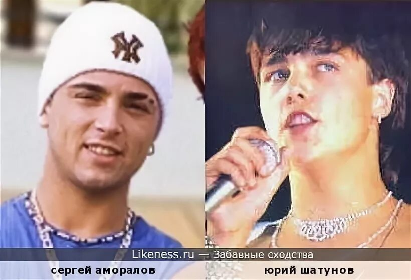 Песни похожие на шатунова. Шатунов обложка. Юра шатунов. Юра шатунов 2002. Шатунов.