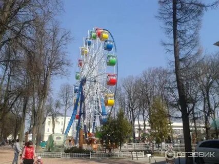 Парк культуры и отдыха сайт