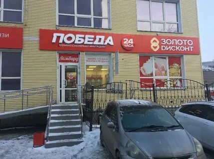 Комиссионный курган