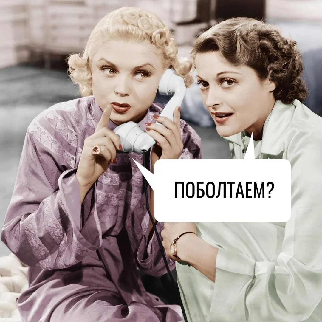 Фразы чеширского кота. Дергается глаз не волнуйся это просто твоя крыша. Питер думает мем. Красавчик мем. Включи просто твой.