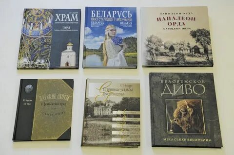 Про издательства