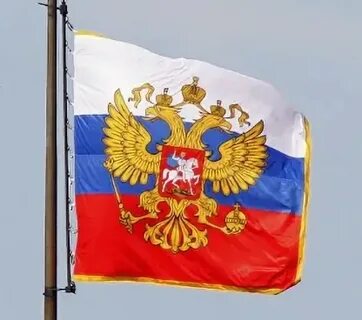 Копия президентского штандарта