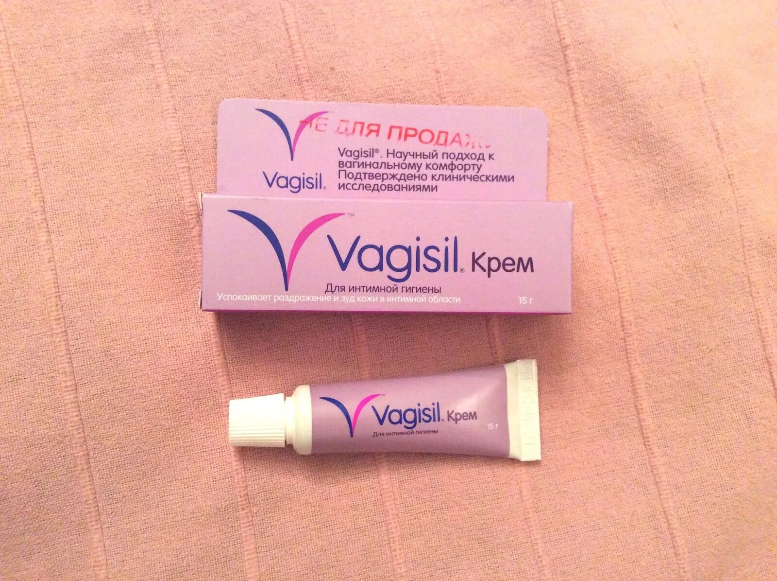Чем помазать раздражение в интимном месте. Лечебная мазь от раздражения кожи. Чем помазать раздражение в интимном месте. Лактацид фарма увлажняющий. Чем помазать раздражение в интимном месте.