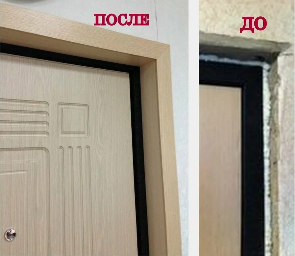 Ворота град, двери, ул. Льва Толстого, 1, Череповец - Яндекс Карты