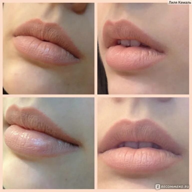 Нюдовый перманентный татуаж губ. Перманент нюдовые губы. Нюдовые оттенки татуажа губ. Перманентный макияж губ нюдовый эффект. Нюдовые оттенки перманента губ.