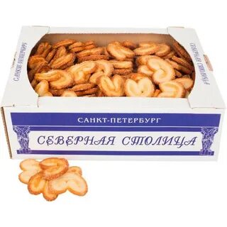 5 кг печенья