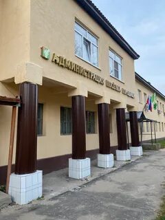 Городищи петушинского владимирской