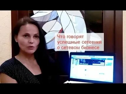 Говорим и зарабатываем