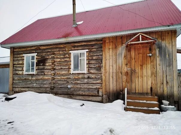 Продать дом на вывоз. Дома на вывоз в абзелиловском районе. авито аскарово недвижимость дома.