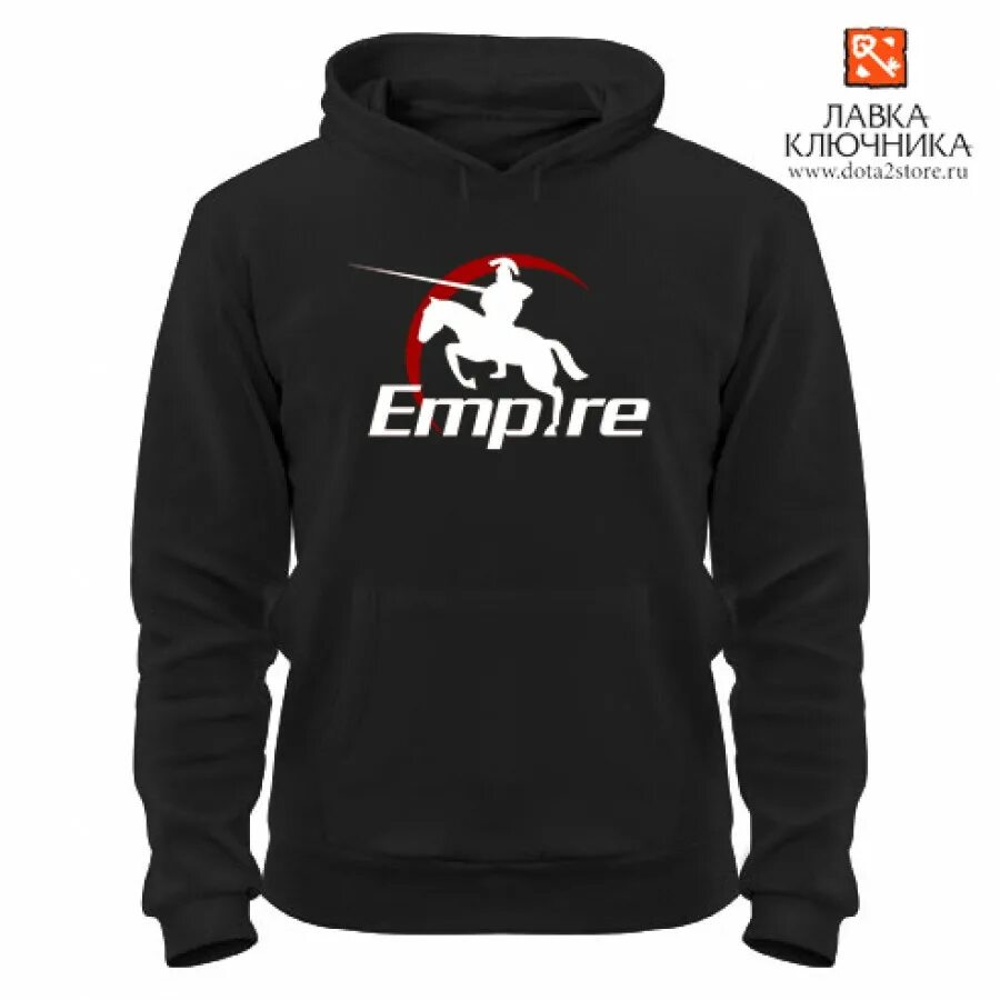 Кофта команды. Худи Team Empire. Киберспортивные кофты. Кофты команд киберспорта. Кофта киберспорт.