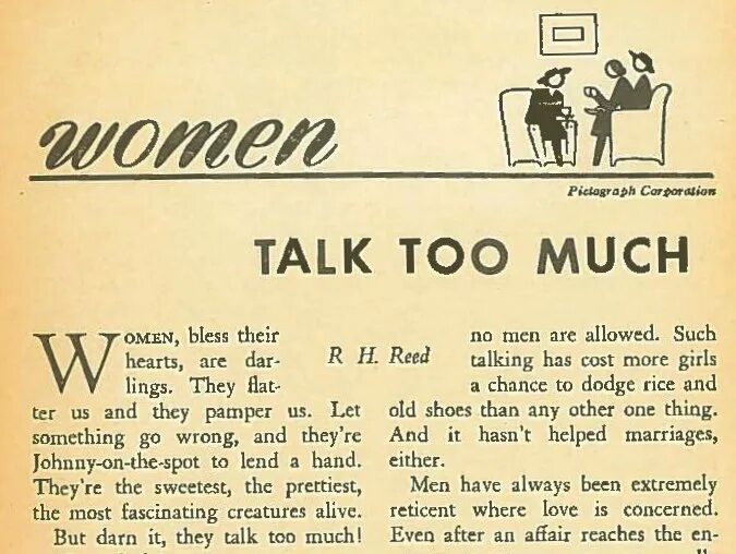 A give me talk to much. Talk too much Coin. Too much. Talk too much перевод. Talk too much песня.