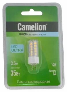 Светодиодная camelion