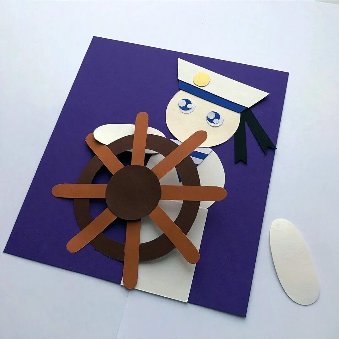 Аппликация матрос с сигнальными флажками старшая группа. Аппликация моряк. Моряк аппликация для детей. Аппликация моряк в старшей группе. Аппликация к 23 февраля.