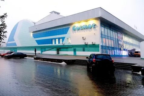 Дс белгорода