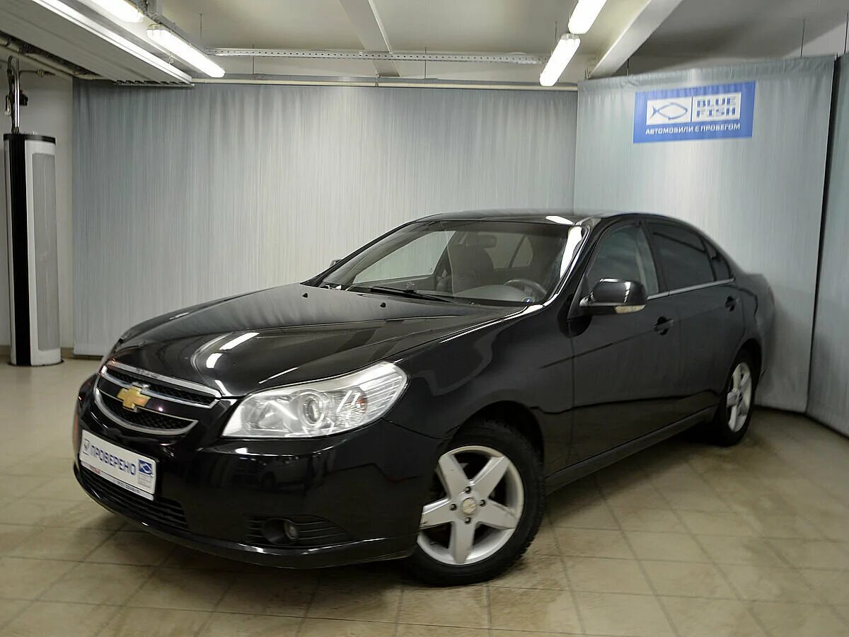 Epica v250