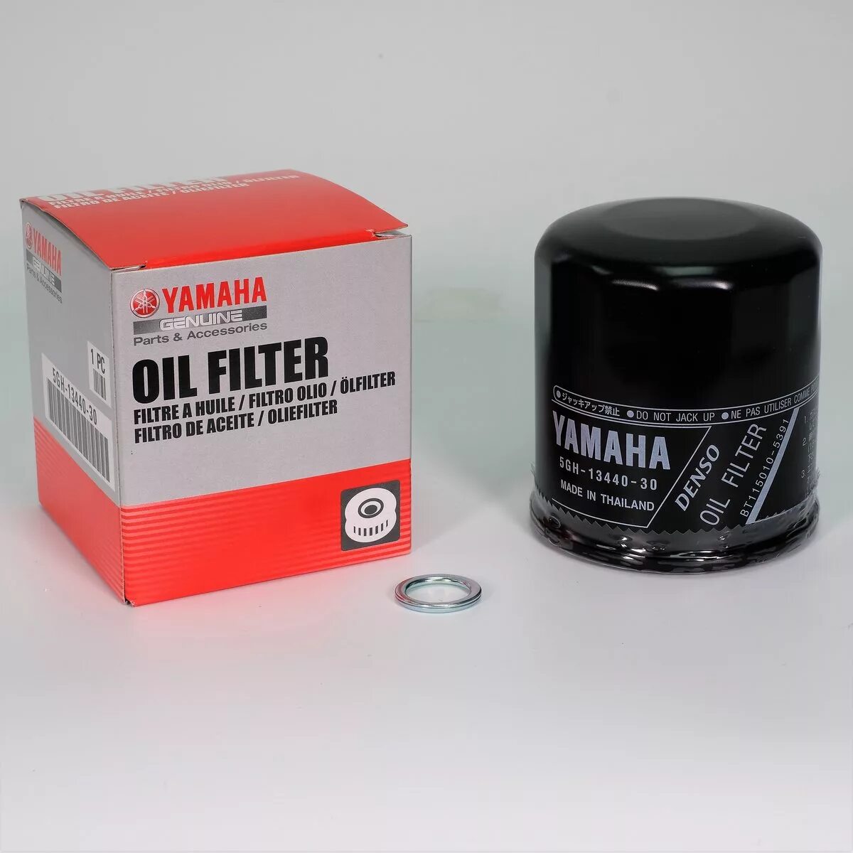 Mt filter
