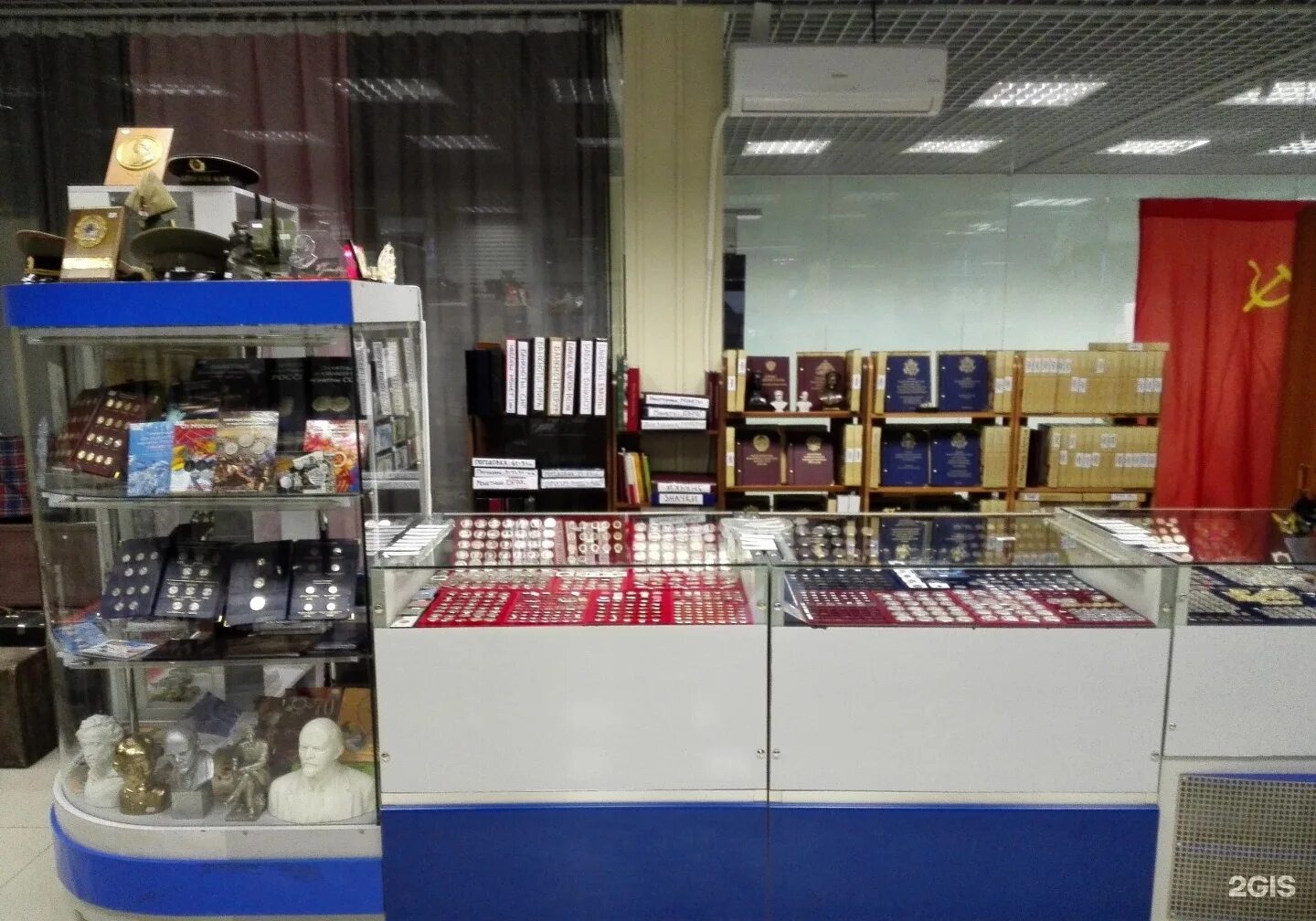 Магазин коллекционер. Нумизматическая лавка. Антикварный магазин в пензе. Нумизматика на пушкинской 4. Нумизматический магазин новосибирск.