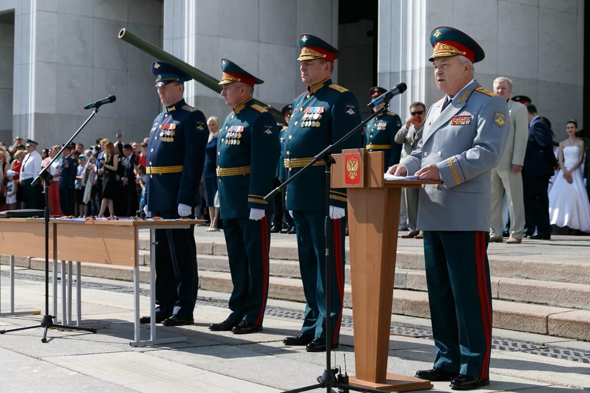 Сайт министерство академии. Военный университет Волочаевская. Военный университет Минобороны РФ Москва. ВУМО военный университет Министерства обороны Москва. Мишуткин генерал полковник.