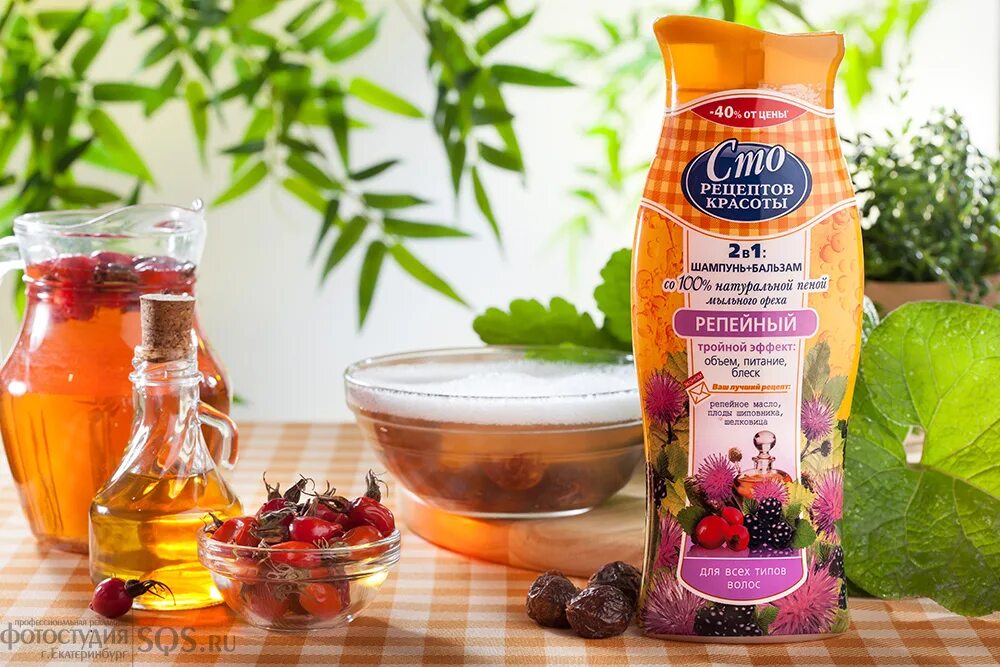 сайт рецептов красоты. сто рецептов красоты гель для умывания. бальзам для губ от шелушения и трещин. крем сыворотка для лица сто рецептов красоты. сайт рецептов красоты.