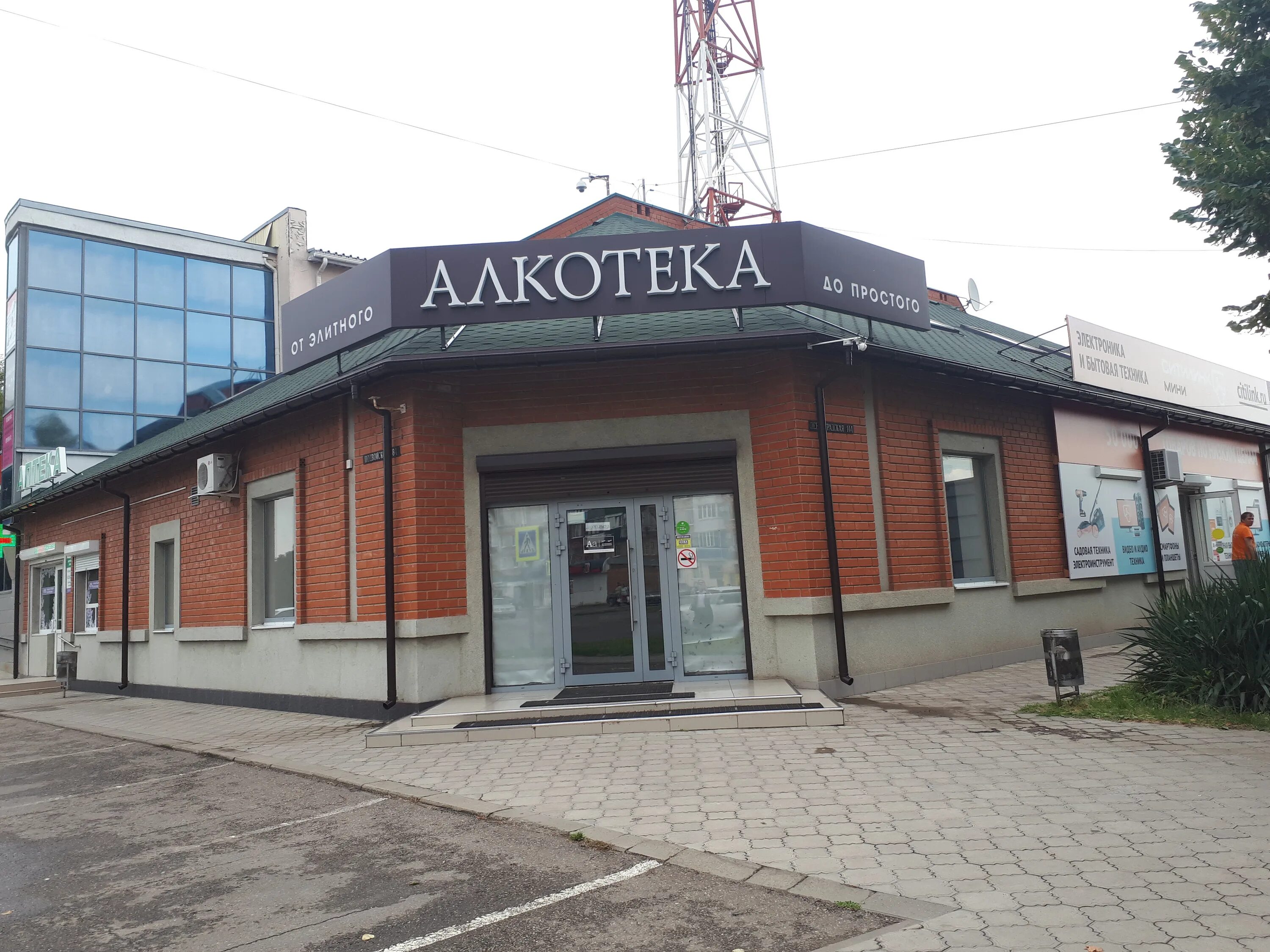 вартемяги остановка. тихорецк ул ленинградская. тихорецк ул. ленинградская 144 тихорецк. ленинградская 131 тихорецк.