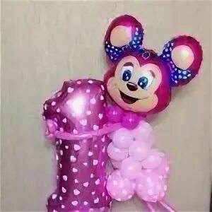 Шары в коврове