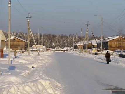 Горноправдинск хмао