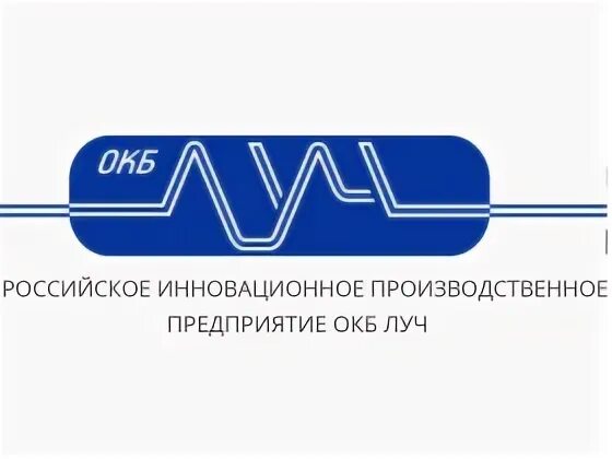 Окб луч. Электротовары и освещение. Окб луч арзамас официальный сайт. Окб луч арзамас. Окб луч вакансии.