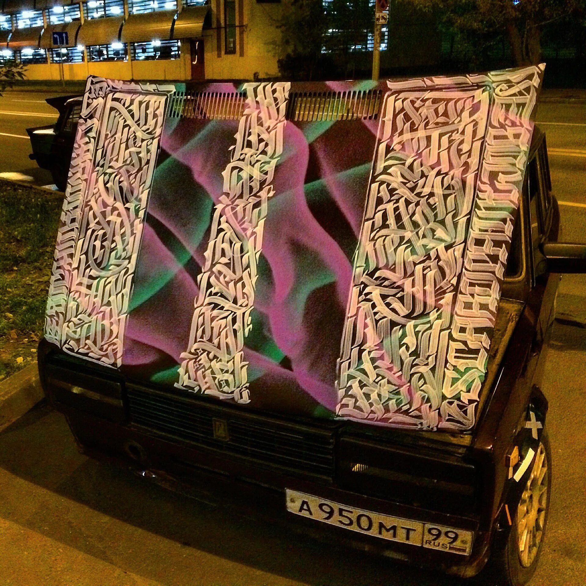 Auto tag
