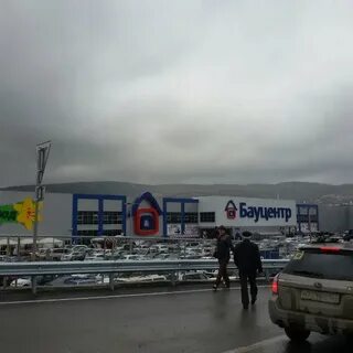 Бауцентр ул золотая рыбка 23 новороссийск