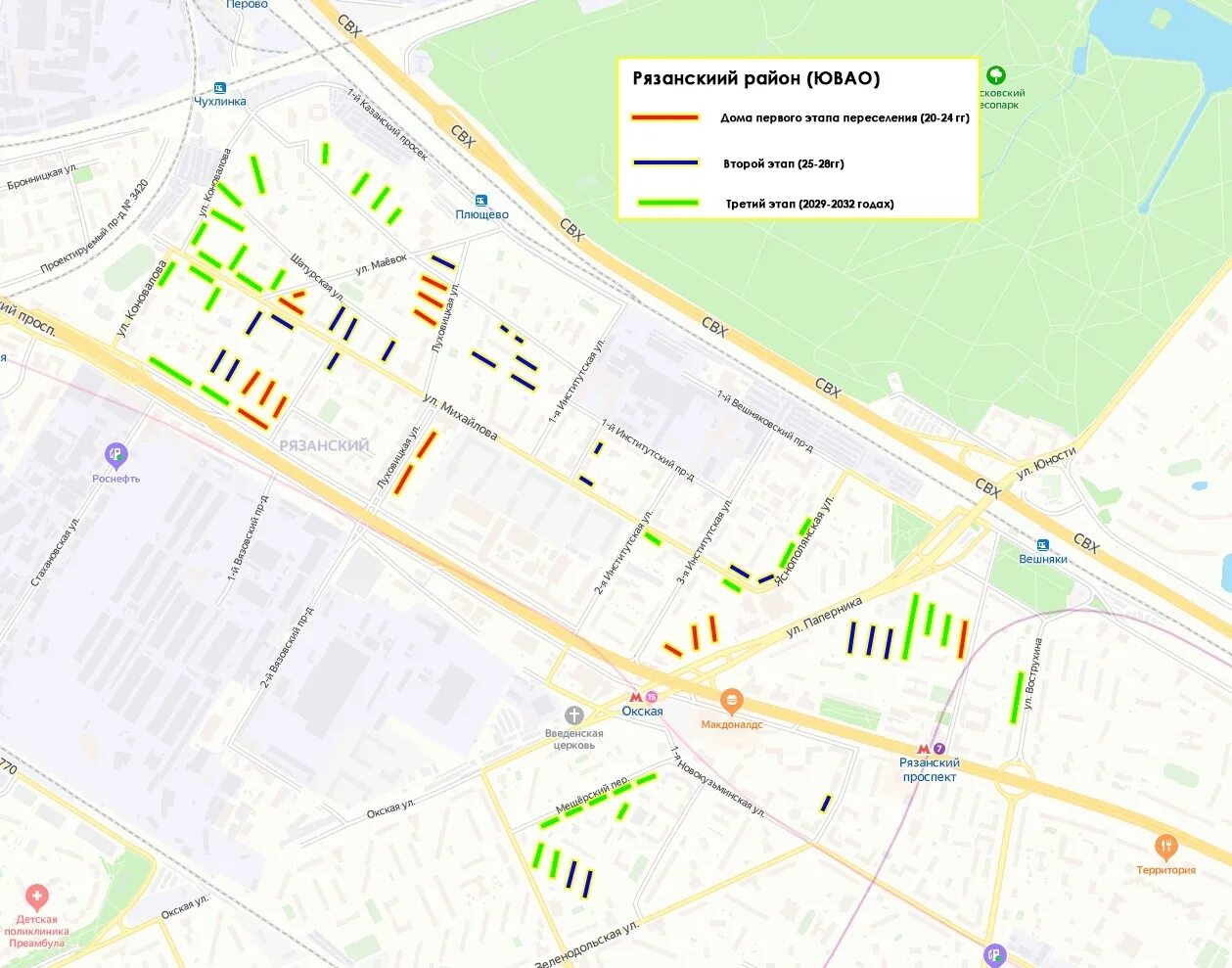 План реновации Рязанский проспект. Рязанский проспект реновация. Рязанский проспект реновация схема. Стартовые площадки для реновации. Расселение проспекта