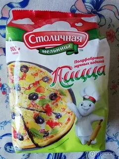 Полуфабрикаты мучных изделий